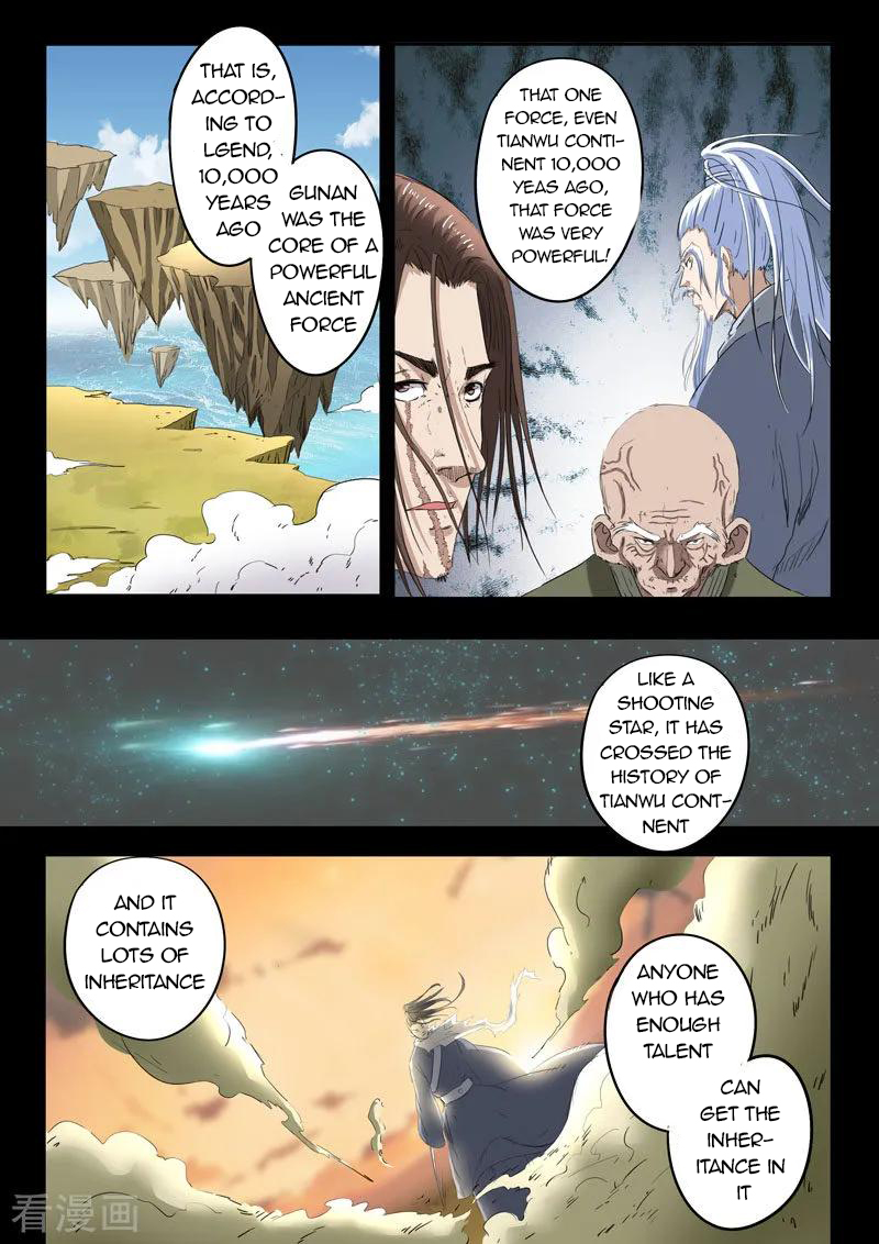 Martial Master - chapter-367 - Page 5