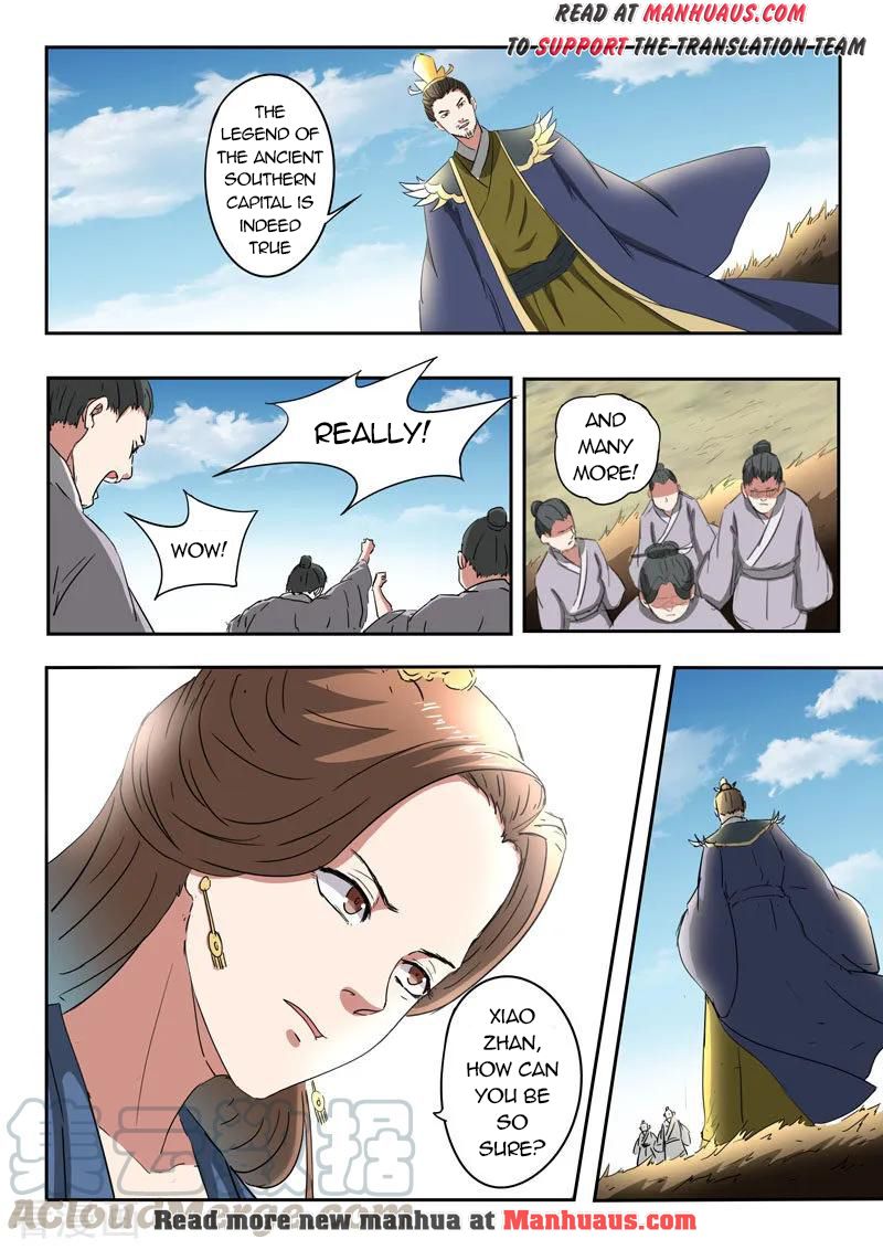 Martial Master - chapter-367 - Page 6