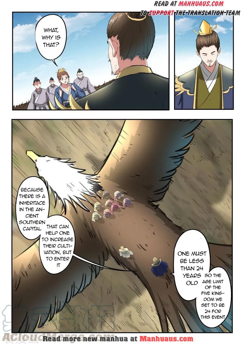 Martial Master - chapter-367 - Page 8