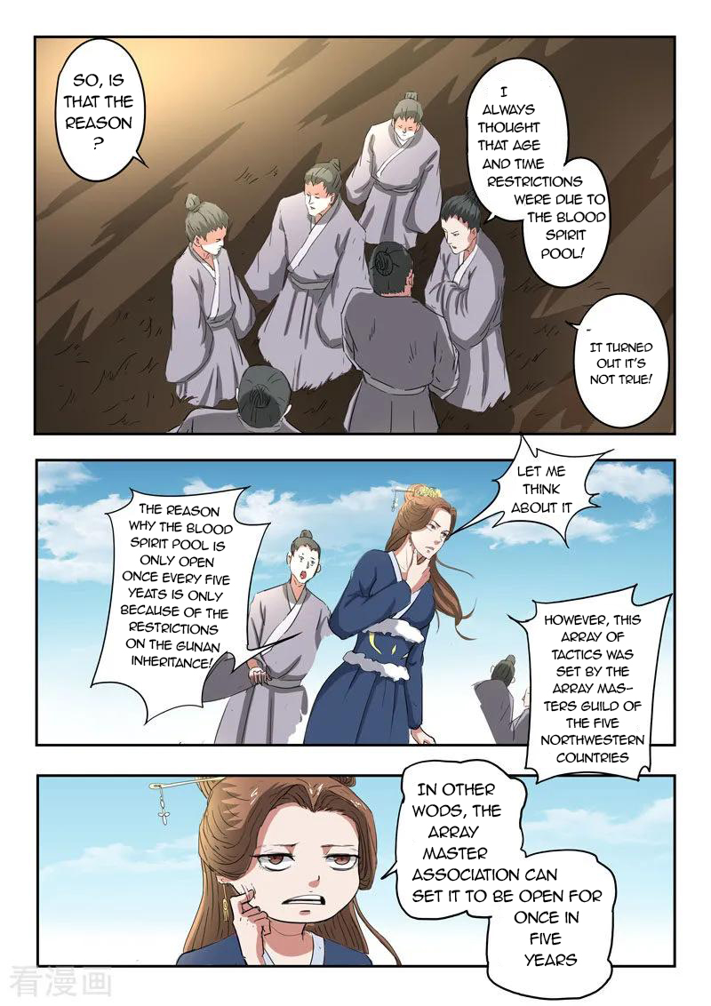Martial Master - chapter-367 - Page 9