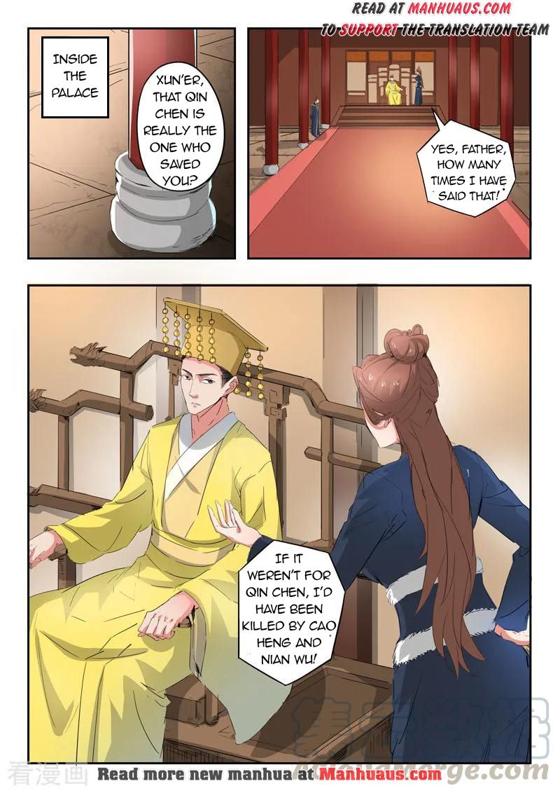 Martial Master - chapter-368 - Page 10