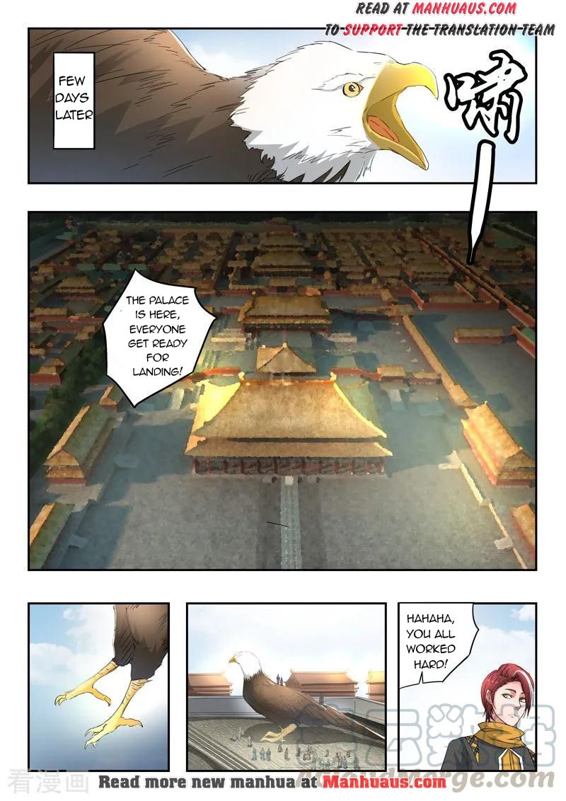 Martial Master - chapter-368 - Page 2