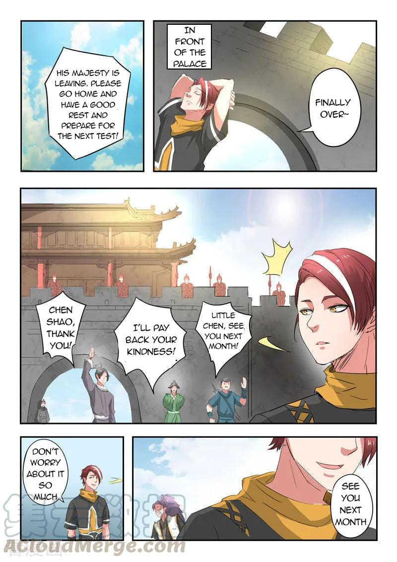 Martial Master - chapter-368 - Page 8