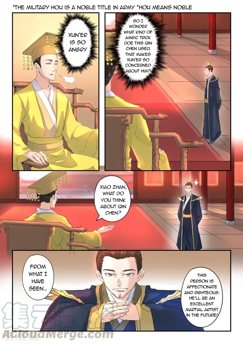Martial Master - chapter-369 - Page 4