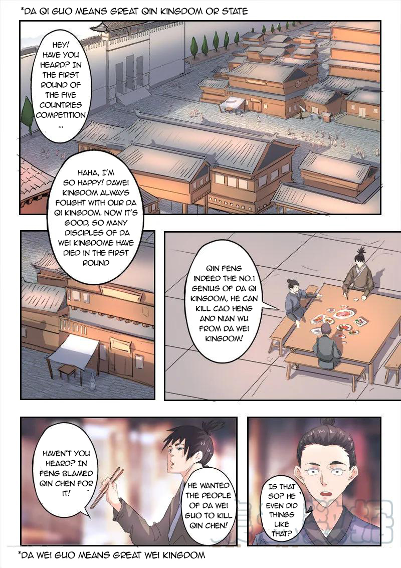 Martial Master - chapter-369 - Page 6