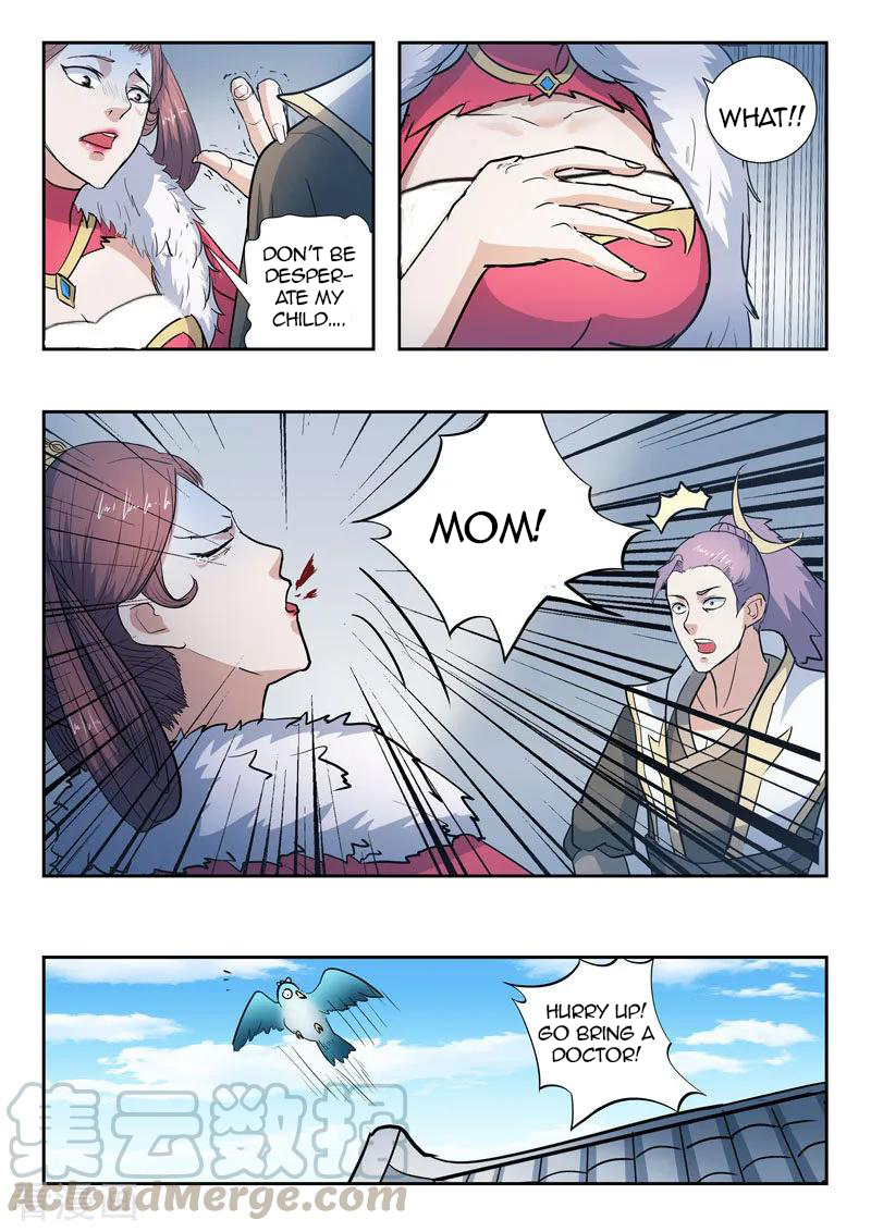 Martial Master - chapter-370 - Page 4