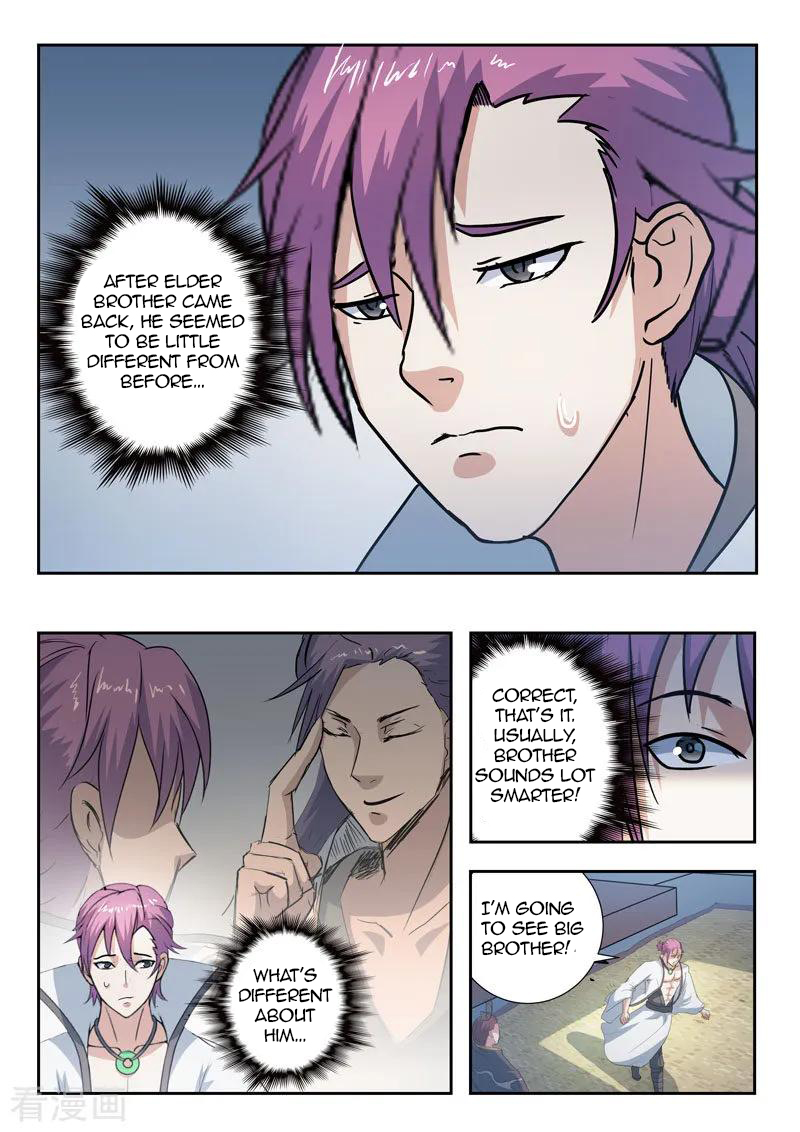 Martial Master - chapter-370 - Page 7