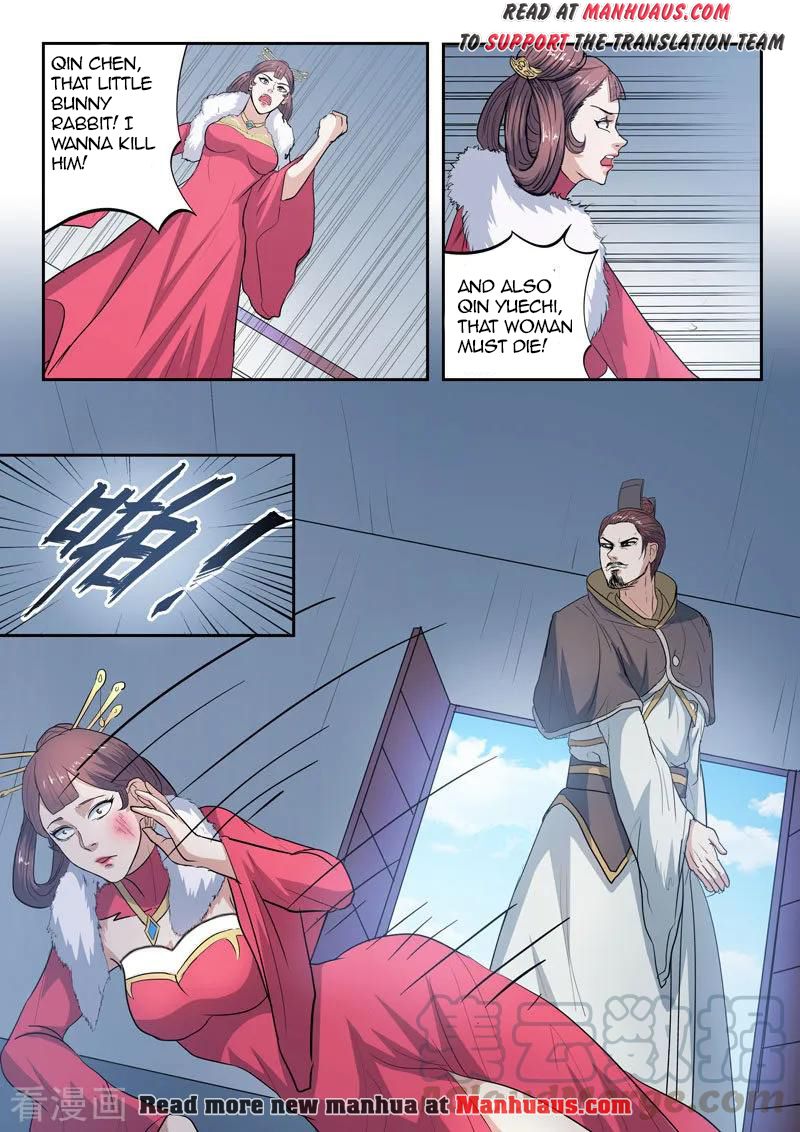 Martial Master - chapter-370 - Page 8