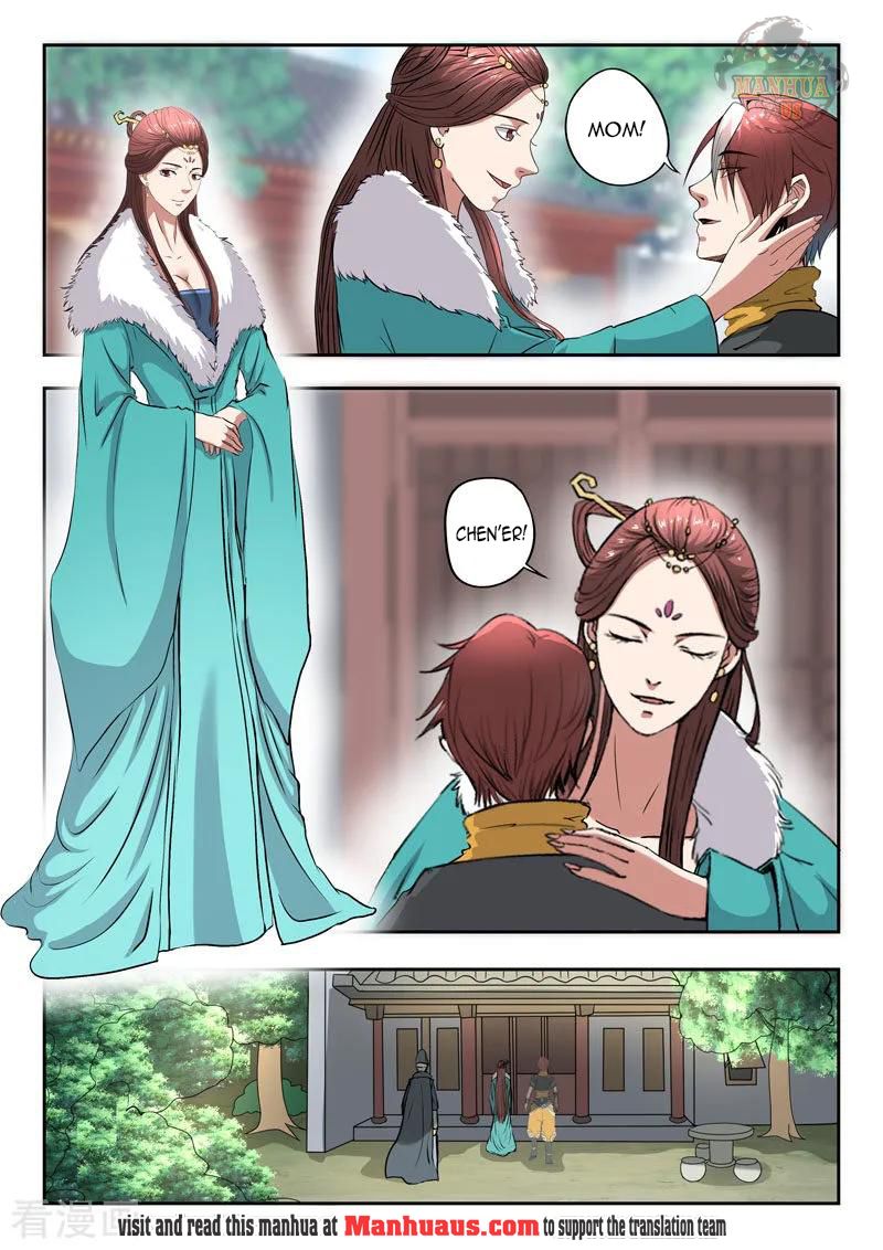 Martial Master - chapter-371 - Page 3