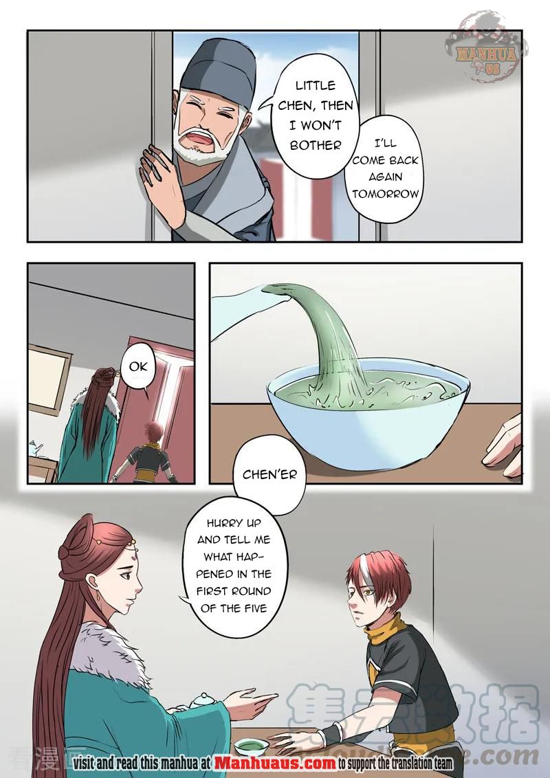 Martial Master - chapter-371 - Page 4