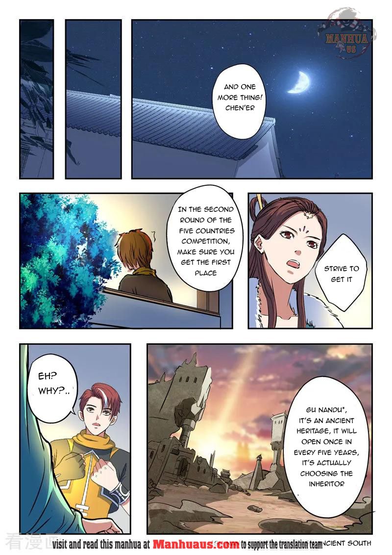 Martial Master - chapter-371 - Page 9