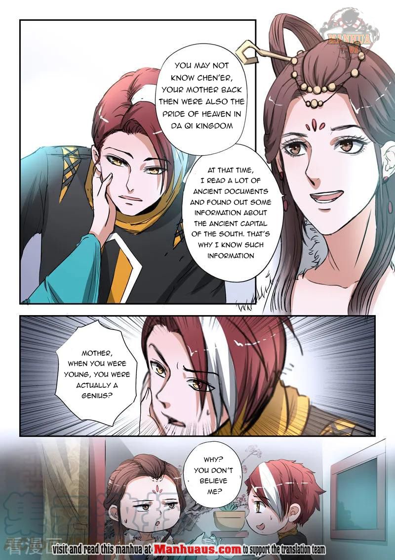 Martial Master - chapter-372 - Page 2