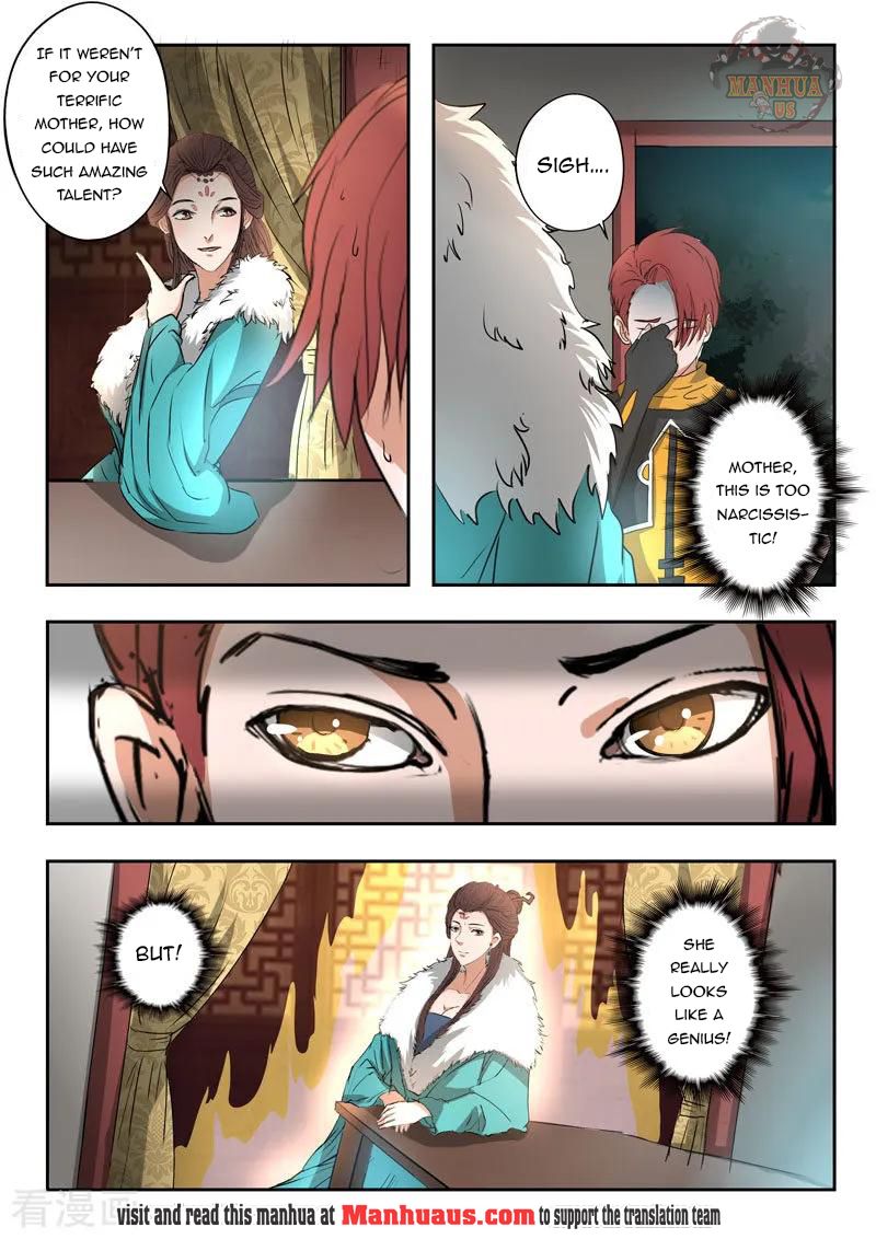 Martial Master - chapter-372 - Page 3