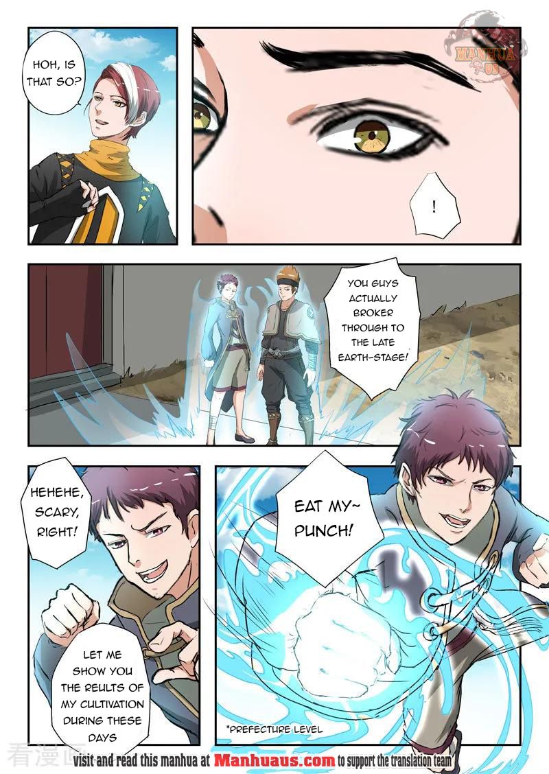 Martial Master - chapter-372 - Page 5