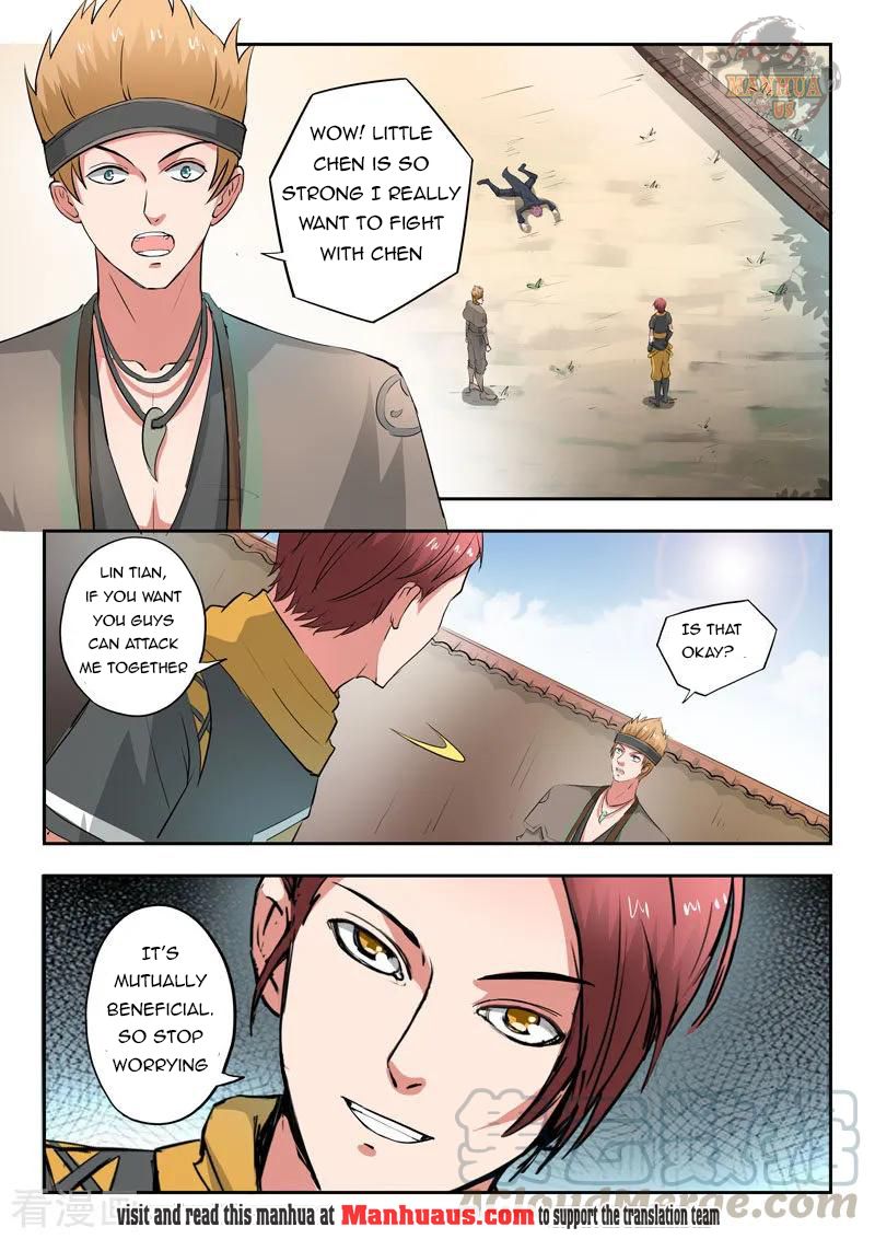 Martial Master - chapter-373 - Page 2