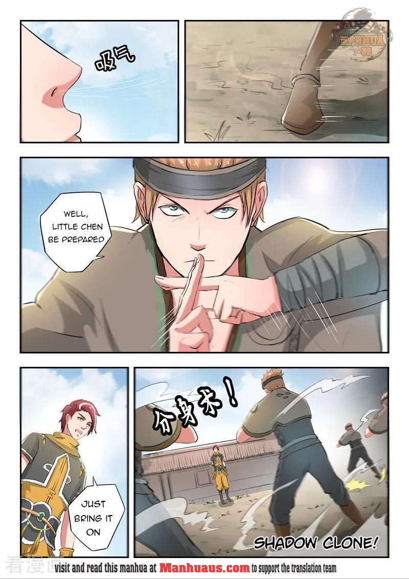 Martial Master - chapter-373 - Page 3