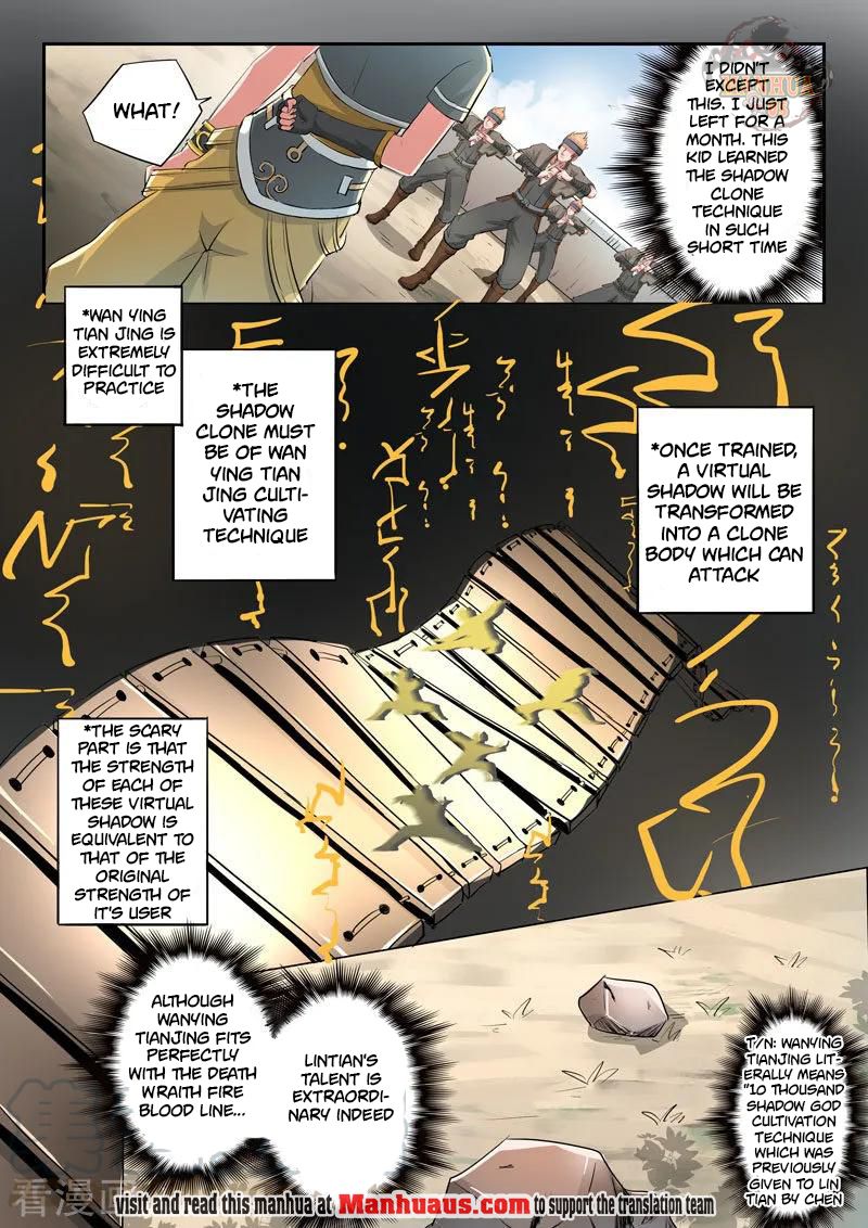 Martial Master - chapter-373 - Page 4