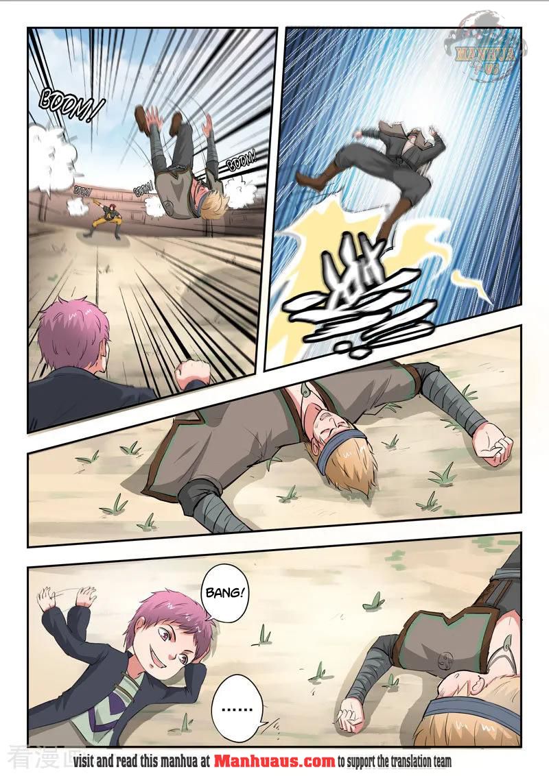 Martial Master - chapter-373 - Page 7