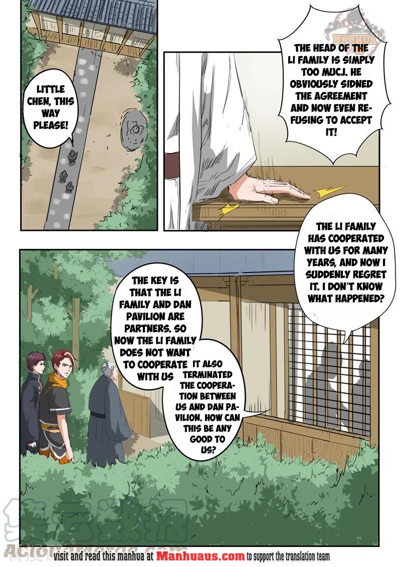 Martial Master - chapter-374 - Page 10