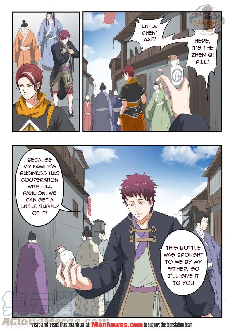 Martial Master - chapter-374 - Page 4