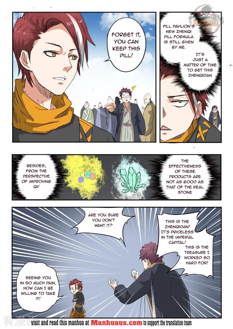 Martial Master - chapter-374 - Page 5