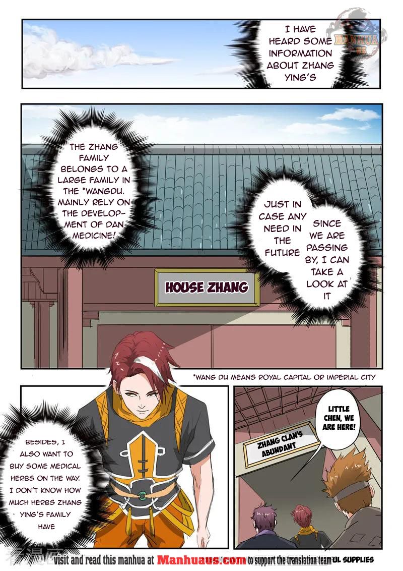 Martial Master - chapter-374 - Page 7