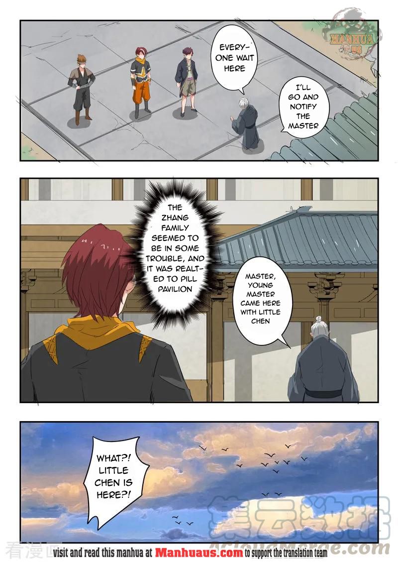 Martial Master - chapter-375 - Page 2