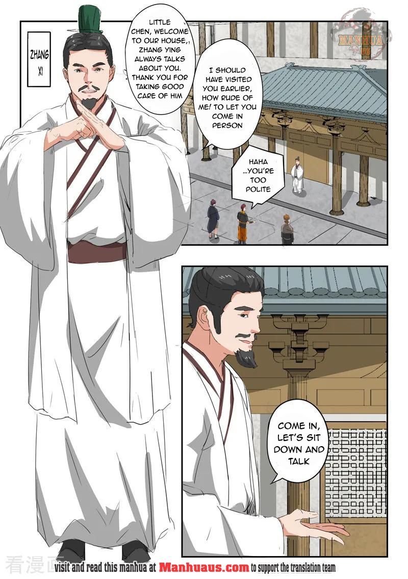 Martial Master - chapter-375 - Page 3