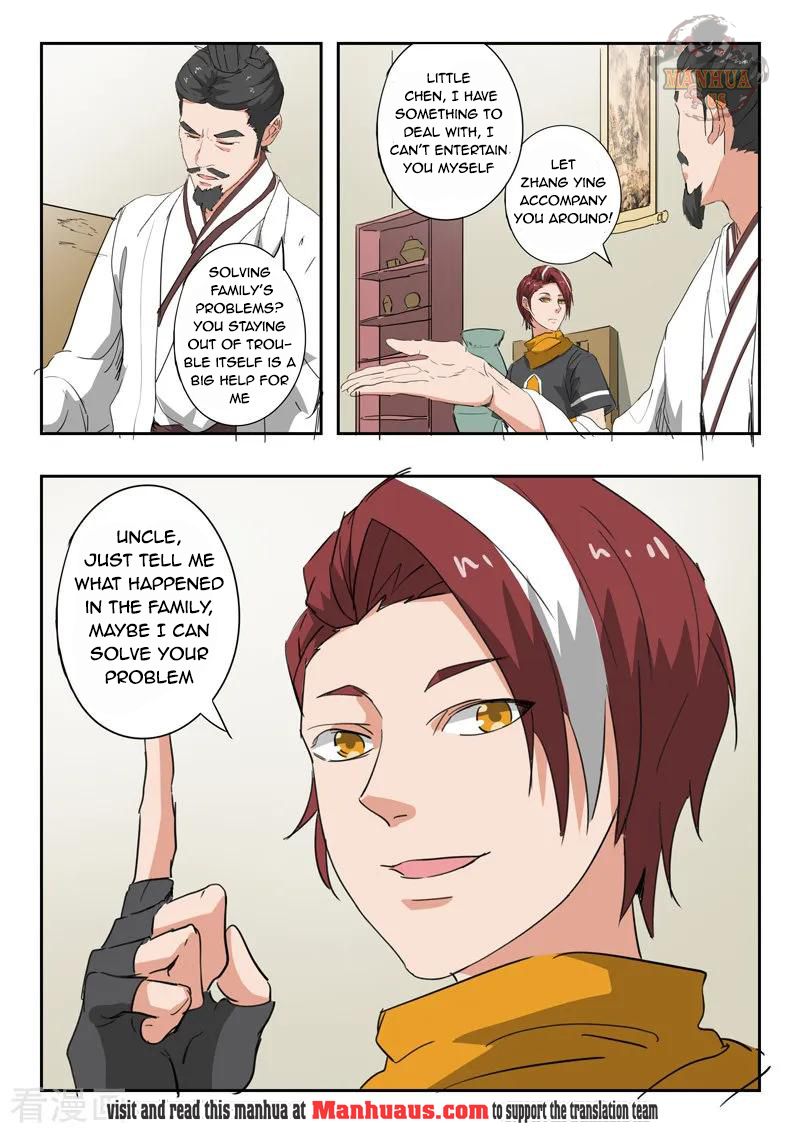 Martial Master - chapter-375 - Page 5