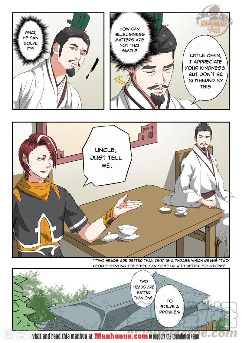 Martial Master - chapter-375 - Page 6