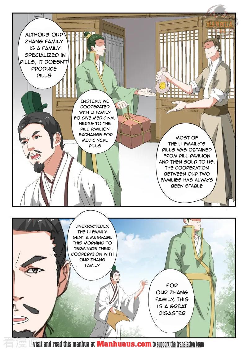 Martial Master - chapter-375 - Page 7