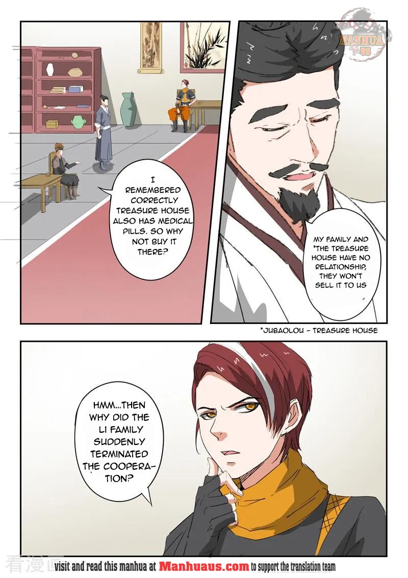 Martial Master - chapter-375 - Page 9