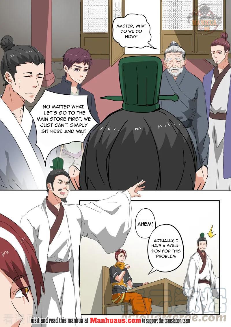 Martial Master - chapter-376 - Page 10