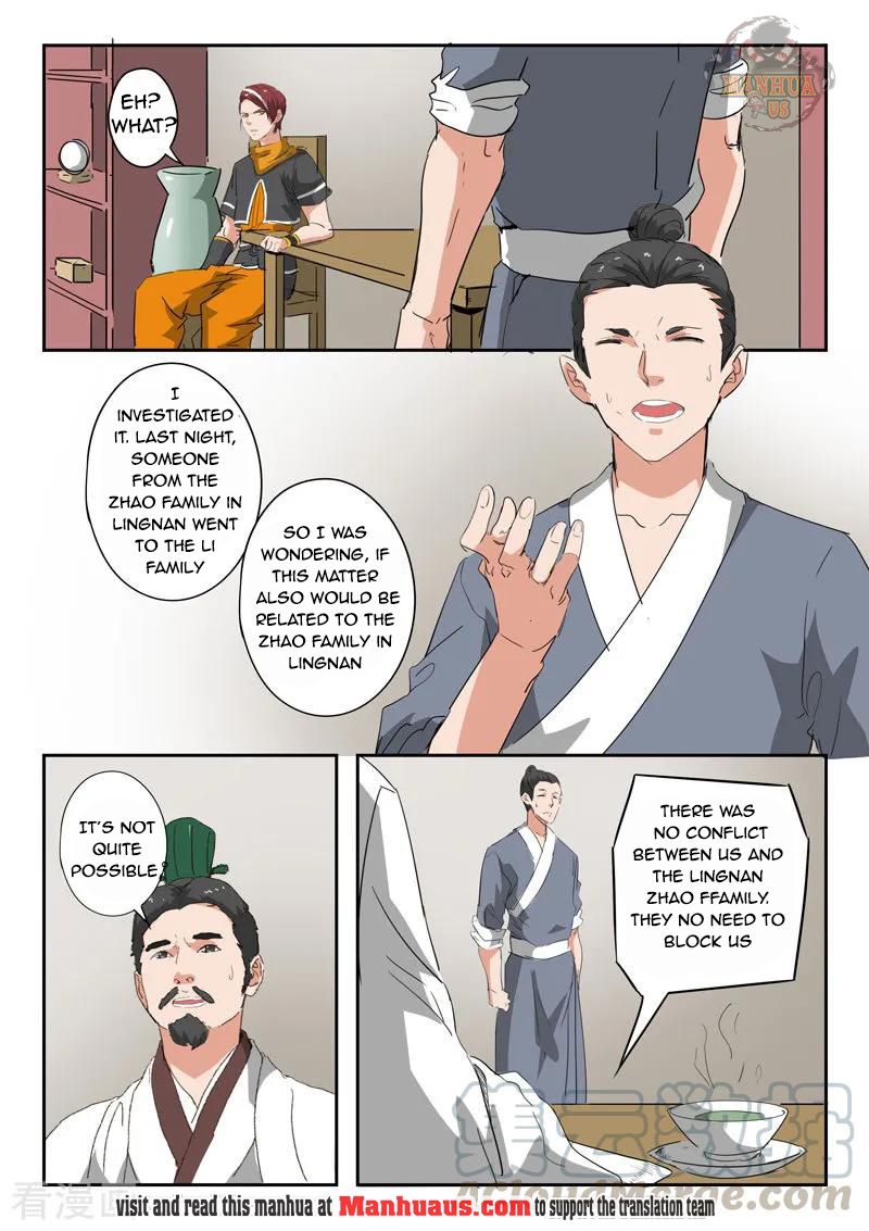 Martial Master - chapter-376 - Page 2