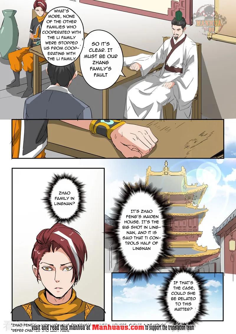Martial Master - chapter-376 - Page 3