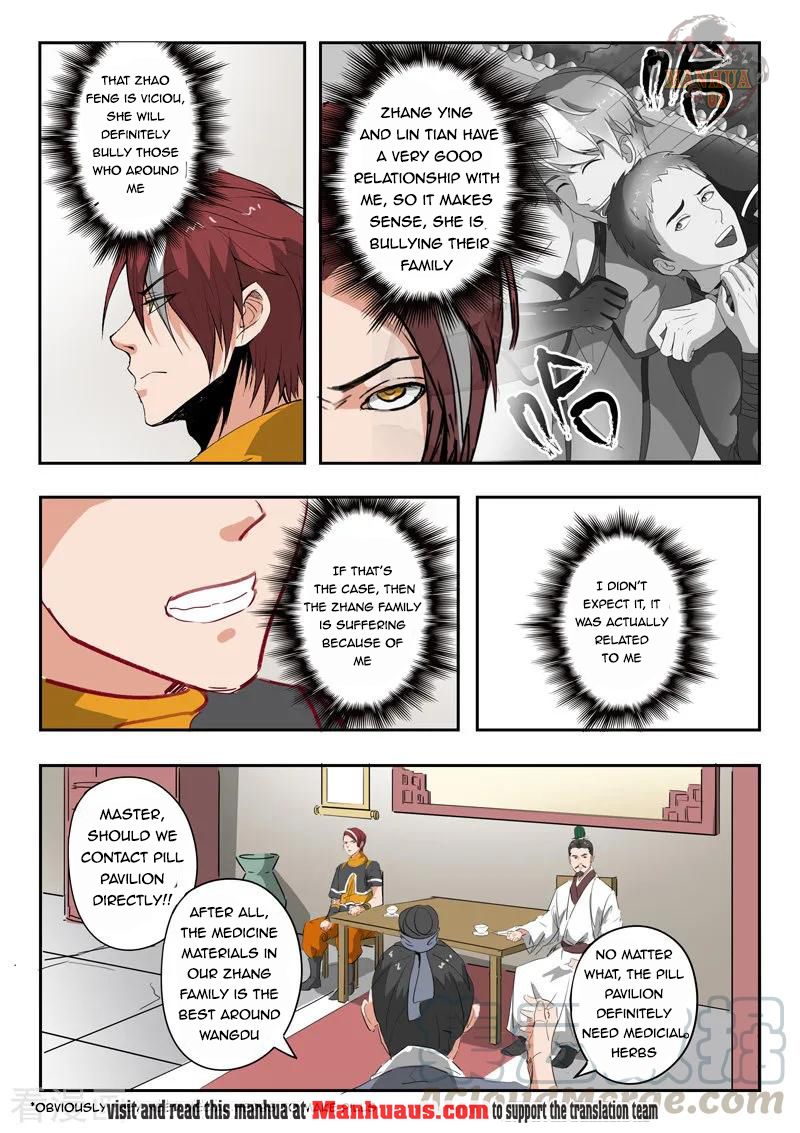 Martial Master - chapter-376 - Page 4
