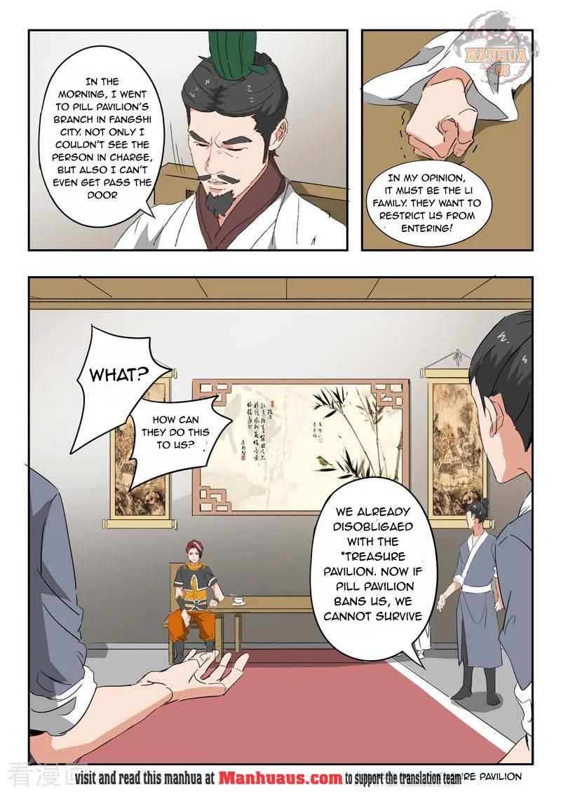 Martial Master - chapter-376 - Page 5