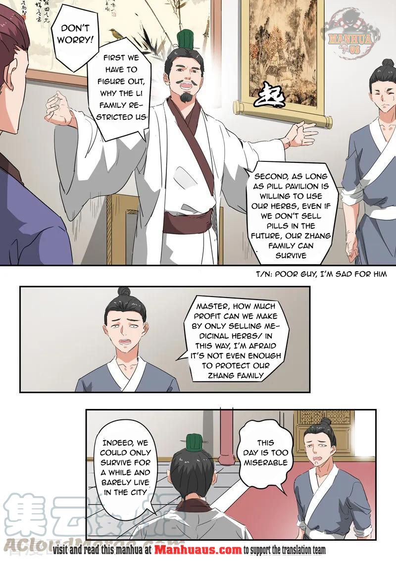 Martial Master - chapter-376 - Page 6