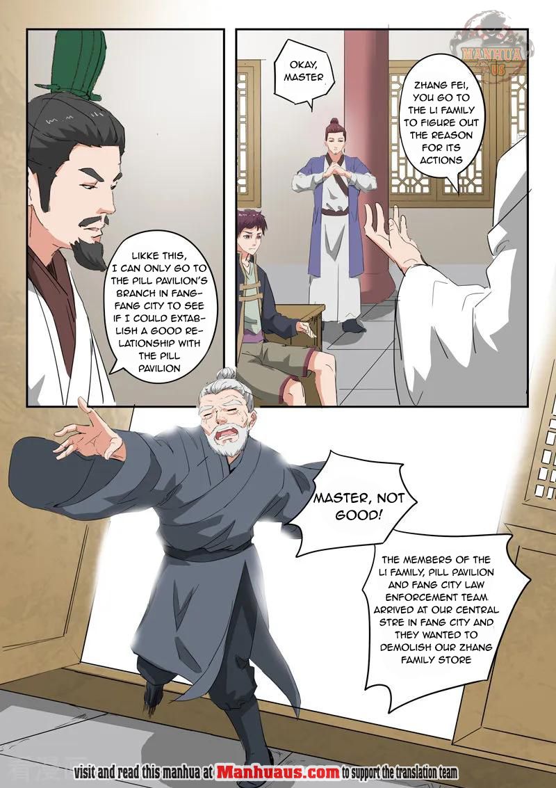 Martial Master - chapter-376 - Page 7
