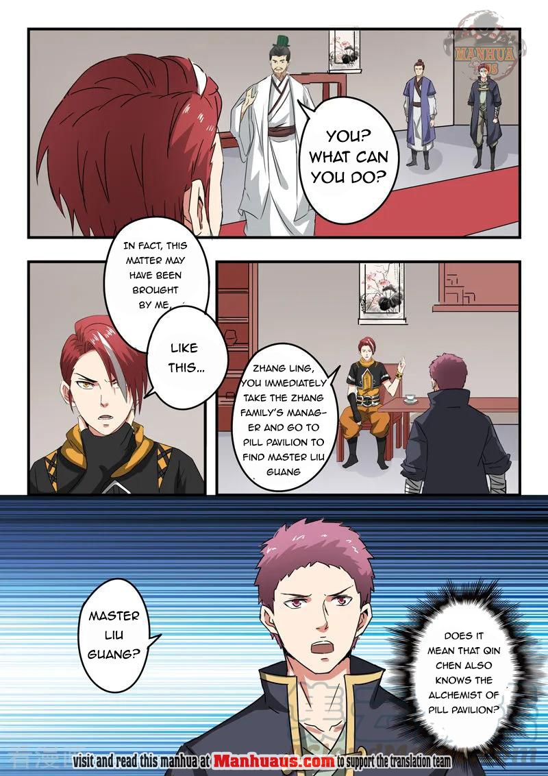 Martial Master - chapter-377 - Page 2