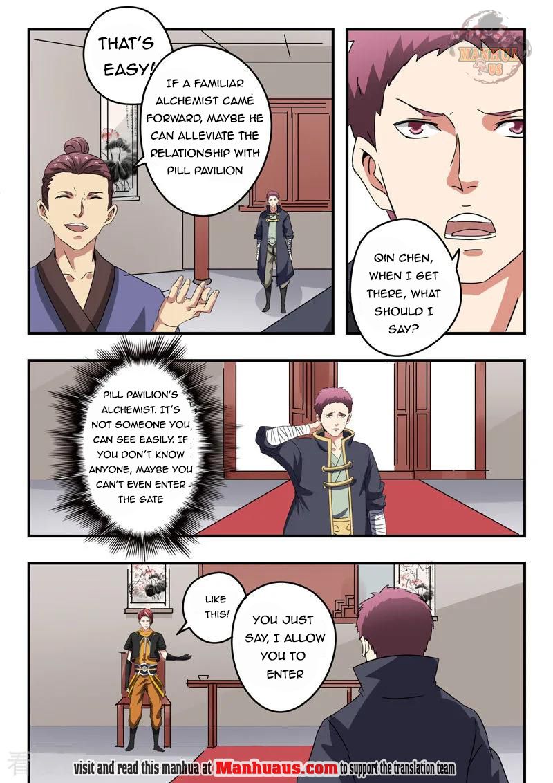 Martial Master - chapter-377 - Page 3