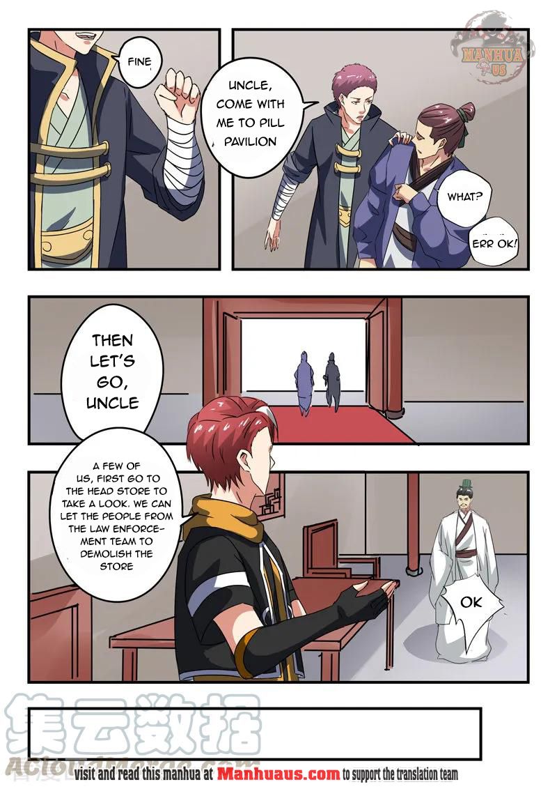 Martial Master - chapter-377 - Page 4