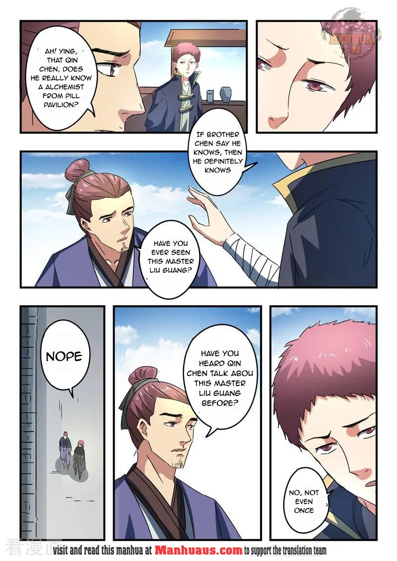 Martial Master - chapter-377 - Page 5
