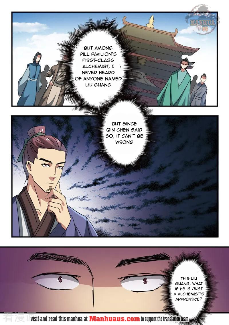 Martial Master - chapter-377 - Page 7