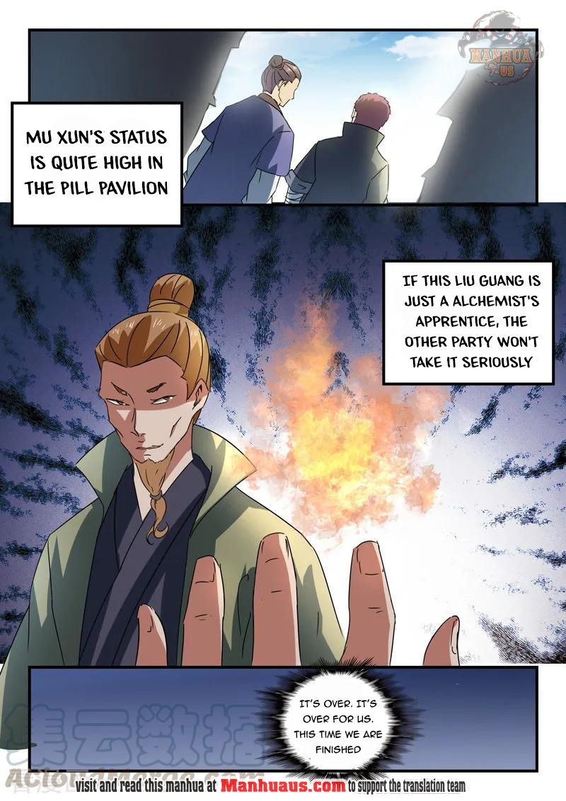 Martial Master - chapter-377 - Page 8