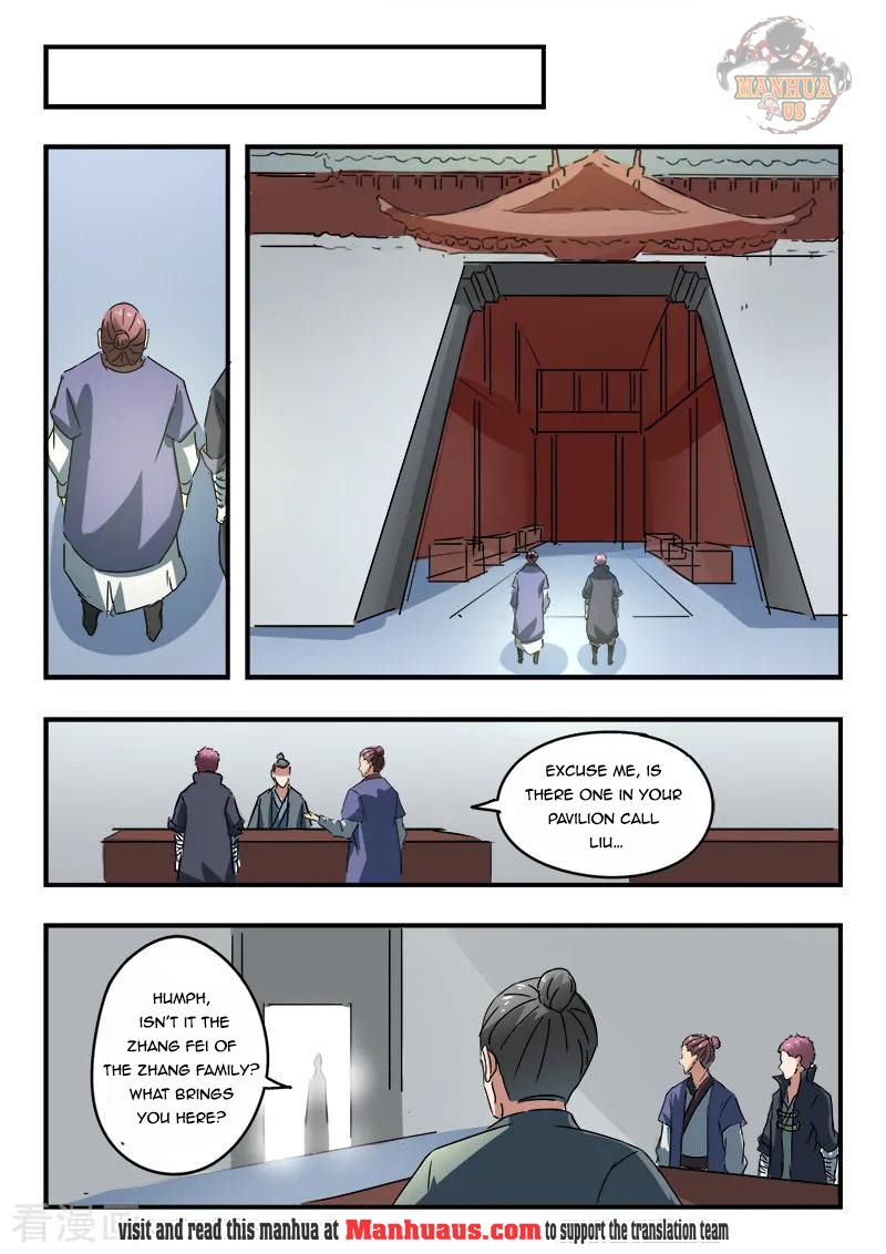Martial Master - chapter-377 - Page 9