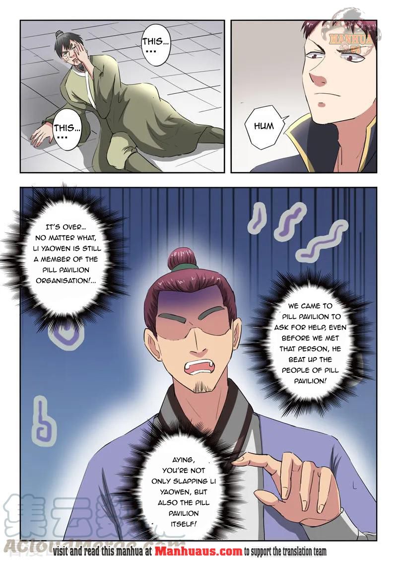 Martial Master - chapter-378 - Page 10