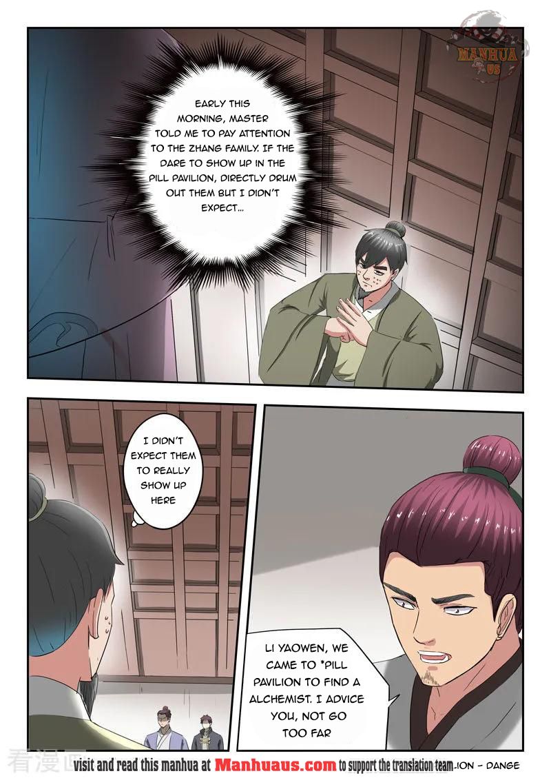 Martial Master - chapter-378 - Page 3