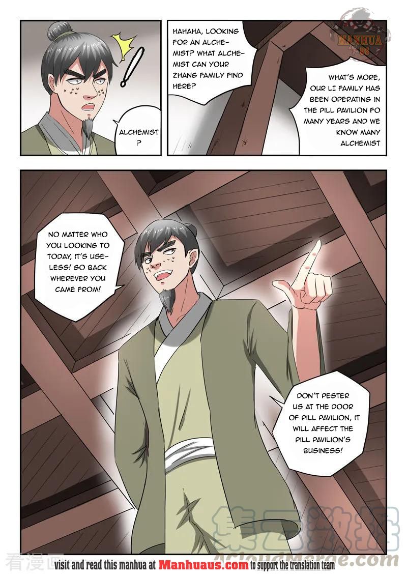 Martial Master - chapter-378 - Page 4