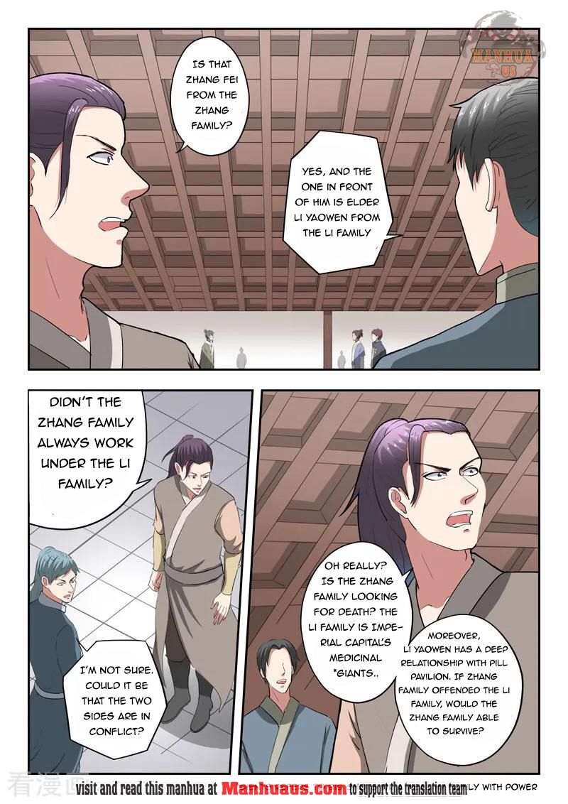 Martial Master - chapter-378 - Page 5